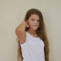 Беата