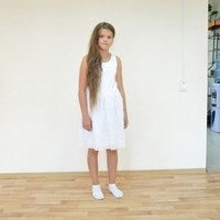 Беата