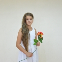 Беата