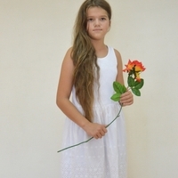 Беата