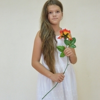 Беата