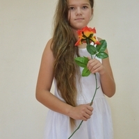 Беата
