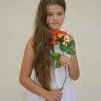 Беата