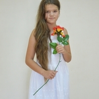 Беата