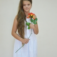 Беата