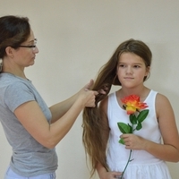 Беата