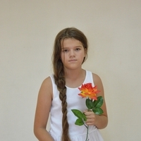 Беата