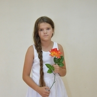 Беата
