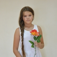 Беата