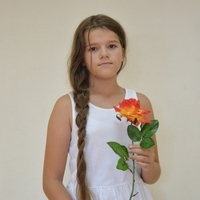 Беата