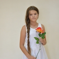 Беата