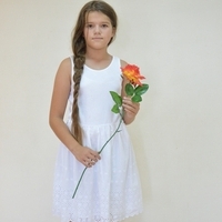 Беата