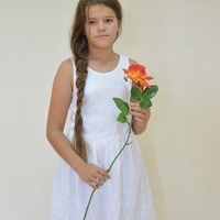 Беата