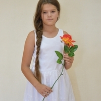 Беата