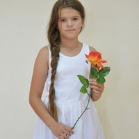 Беата