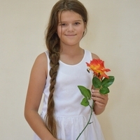 Беата
