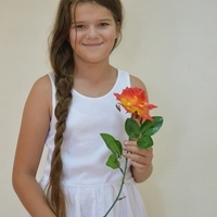 Беата