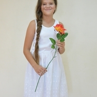 Беата