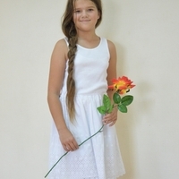 Беата