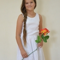 Беата