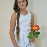 Беата