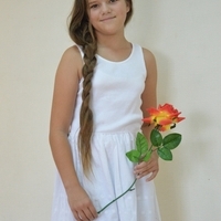 Беата