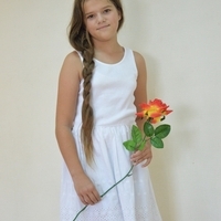 Беата