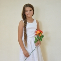 Беата