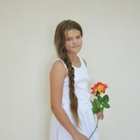 Беата