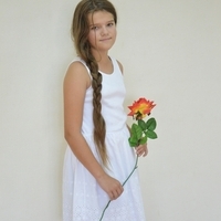 Беата