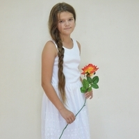 Беата