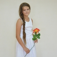 Беата