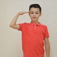 Богдан