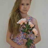 Дания