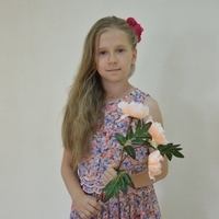 Дания