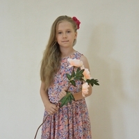Дания