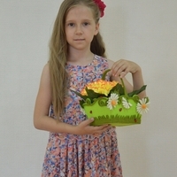 Дания