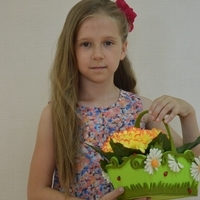 Дания