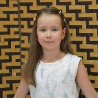Дина