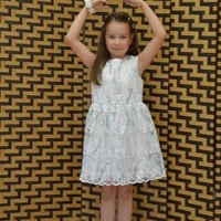 Дина