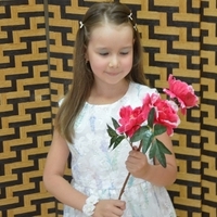 Дина