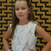 Дина