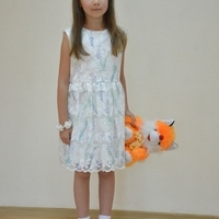 Дина
