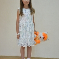 Дина
