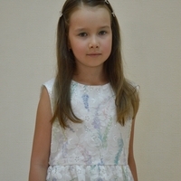 Дина