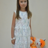 Дина