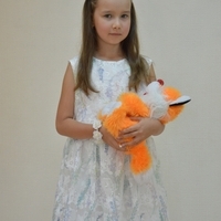 Дина