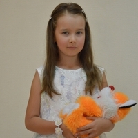 Дина