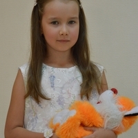 Дина