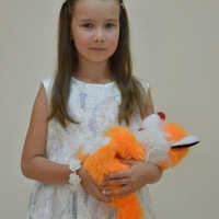 Дина